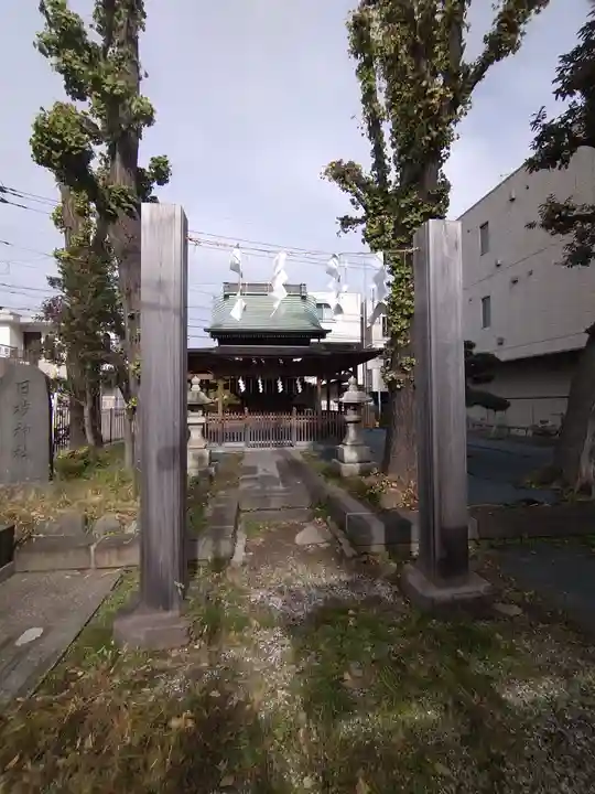 南千住日枝神社(東京都)