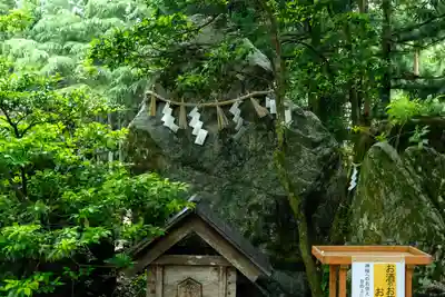 白山比咩神社(石川県)
