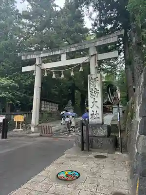 諏訪大社下社春宮(長野県)