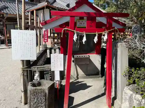 滝宮天満宮(香川県)