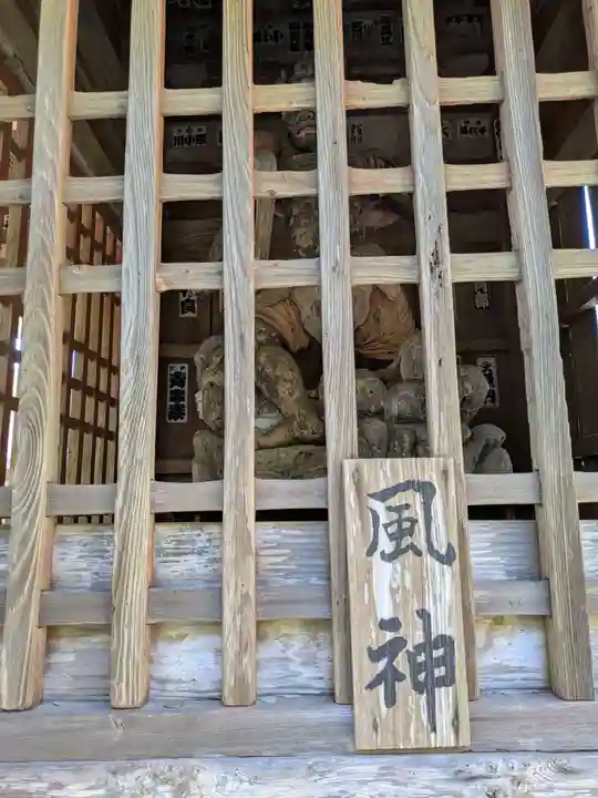 笠森寺(千葉県)