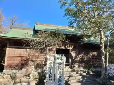 羽豆神社(愛知県)