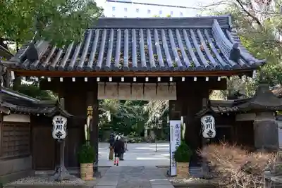 品川寺の山門・神門