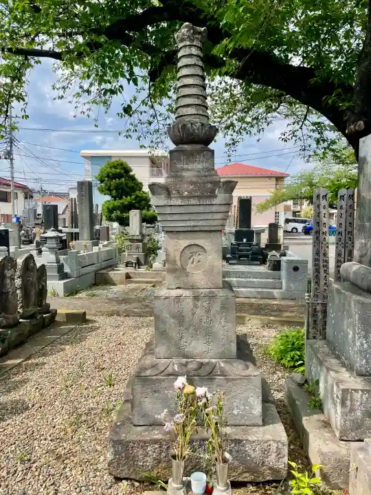 薬王院の{uncategorized: "未分類", other: "その他", undefined: "問題あり", building: "その他建物", grave: "お墓", sacred_gate: "鳥居", guardian: "狛犬", statue: "像", buddha: "仏像", history: "歴史", nature: "自然", garden: "庭園", animal: "動物", pagoda: "塔", temizu: "手水舎", mountain_gate: "山門・神門", sanctuary: "本殿・本堂", subordinate: "末社・摂社", art: "芸術", scenery: "景色", jizo: "地蔵", ema: "絵馬", goshuin: "御朱印", omikuji: "おみくじ", items: "授与品その他", amulet: "お守り", goshuincho: "御朱印帳", eats: "食事", festival: "お祭り", votive_dance: "神楽", shichigosan: "七五三参", wedding: "結婚式", experience: "体験その他", initially: "初詣", around: "周辺", anti_infection: "感染症対策"}