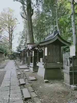 須賀神社(栃木県)