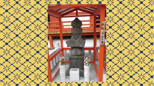 六波羅蜜寺(京都府)