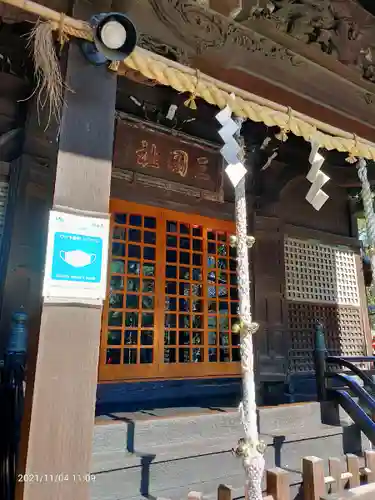 三囲神社の本殿・本堂