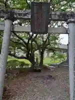 広済寺(岩手県)