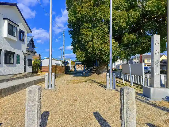 白山神社のその他建物