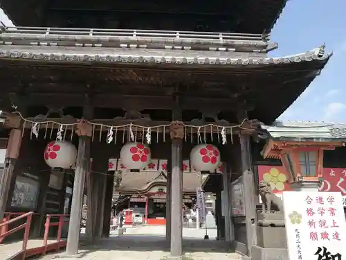 水田天満宮の山門