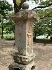 高薗寺(兵庫県)