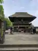 青井阿蘇神社の{uncategorized: "未分類", other: "その他", undefined: "問題あり", building: "その他建物", grave: "お墓", sacred_gate: "鳥居", guardian: "狛犬", statue: "像", buddha: "仏像", history: "歴史", nature: "自然", garden: "庭園", animal: "動物", pagoda: "塔", temizu: "手水舎", mountain_gate: "山門・神門", sanctuary: "本殿・本堂", subordinate: "末社・摂社", art: "芸術", scenery: "景色", jizo: "地蔵", ema: "絵馬", goshuin: "御朱印", omikuji: "おみくじ", items: "授与品その他", amulet: "お守り", goshuincho: "御朱印帳", eats: "食事", festival: "お祭り", votive_dance: "神楽", shichigosan: "七五三参", wedding: "結婚式", experience: "体験その他", initially: "初詣", around: "周辺", anti_infection: "感染症対策"}