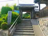 善東寺の山門・神門