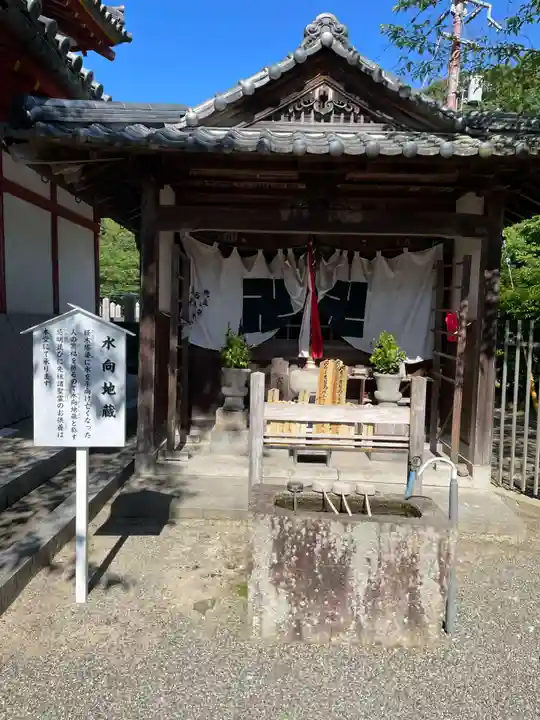 粉河寺(和歌山県)