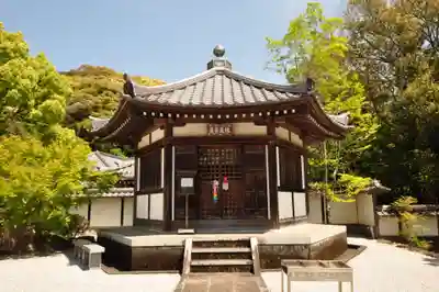 大日寺(高知県)