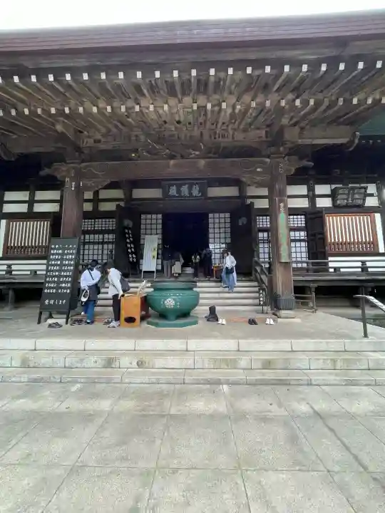 淨眞寺(東京都)