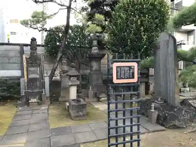 太宗寺(東京都)