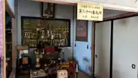 実心寺観音堂(北海道)