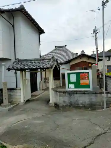 浄蓮寺(和歌山県)