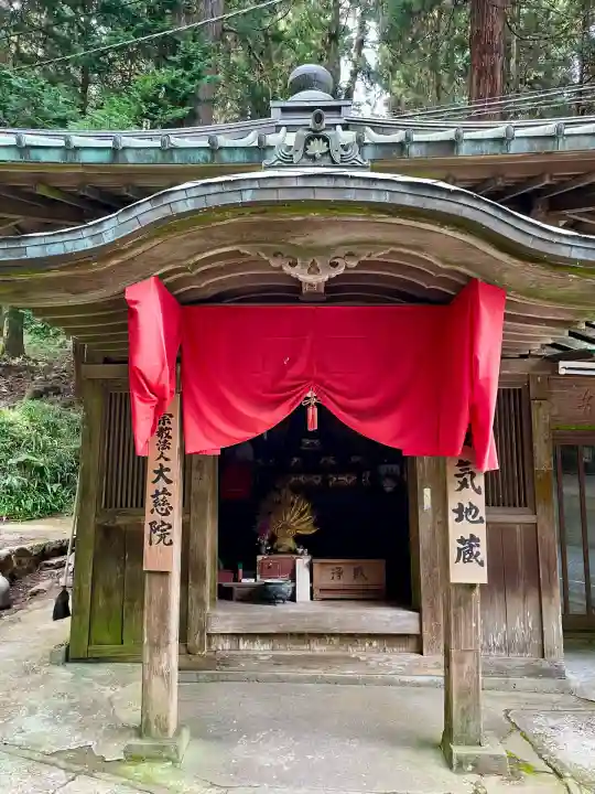 安気地蔵尊(神奈川県)