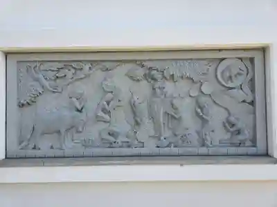 帯解寺(奈良県)