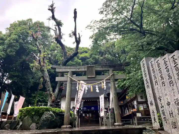 王子神社(徳島県)