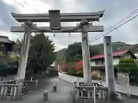 鍬山神社(京都府)
