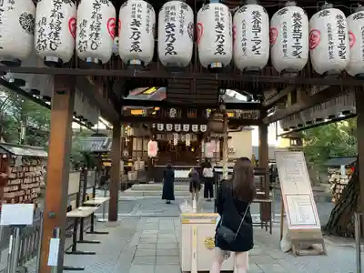 安井金比羅宮の本殿・本堂