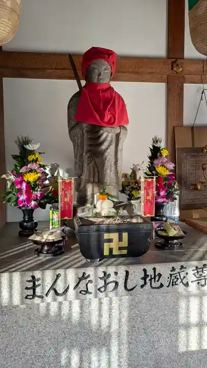 心眼寺(大阪府)