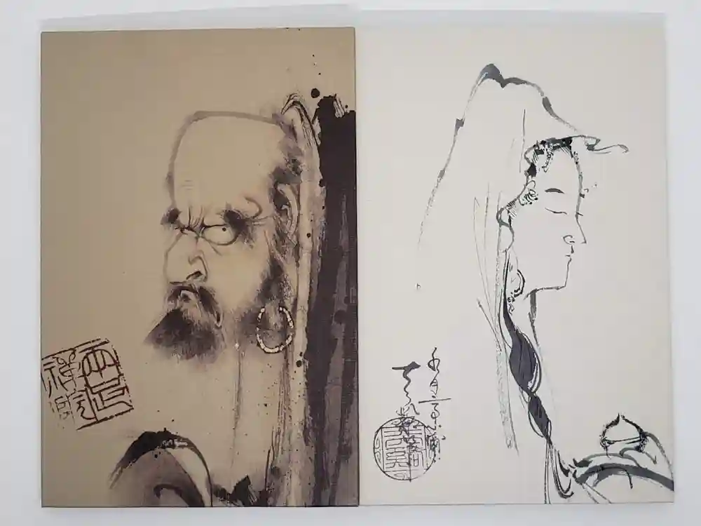 両足院の御朱印帳