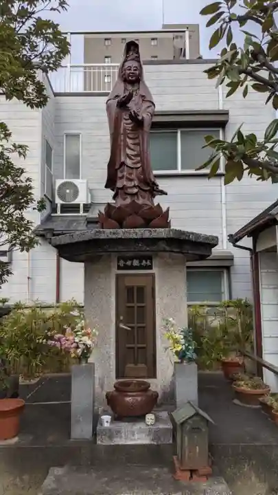 地蔵院(愛知県)