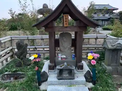 光福寺の地蔵