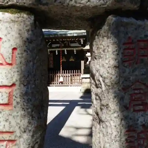 恵比寿神社のその他建物