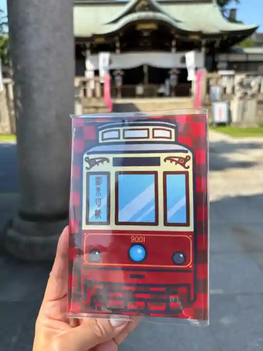 尾久八幡神社(東京都)