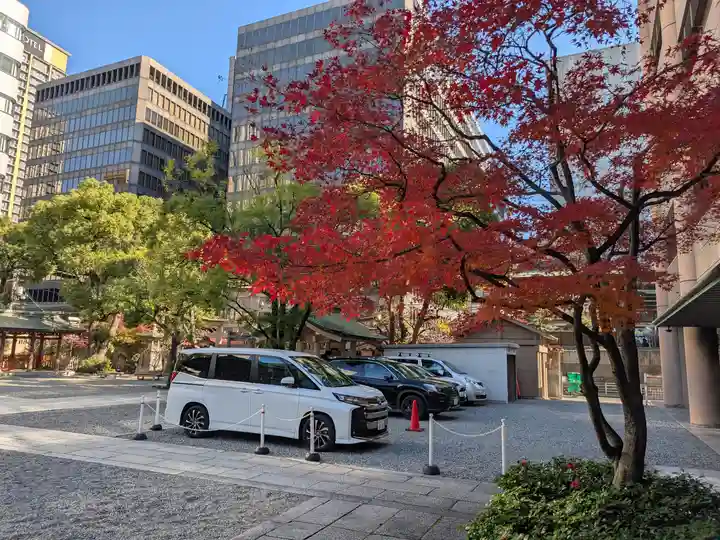 坐摩神社(大阪府)