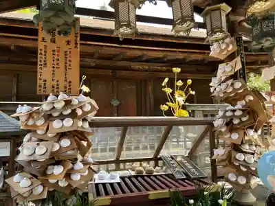 慈尊院(和歌山県)