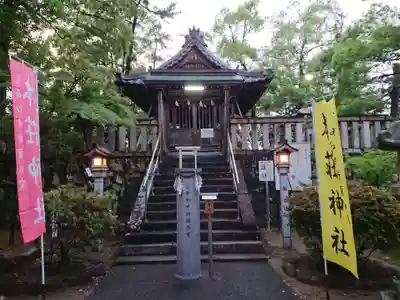 本莊神社の本殿・本堂