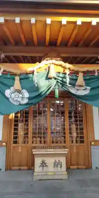潮江素盞嗚神社(兵庫県)