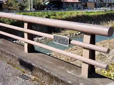 宇都宮神社（白岩町）のその他建物