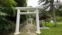 天満神社(山形県)