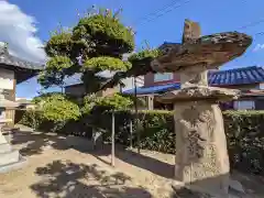 三和神社(香川県)