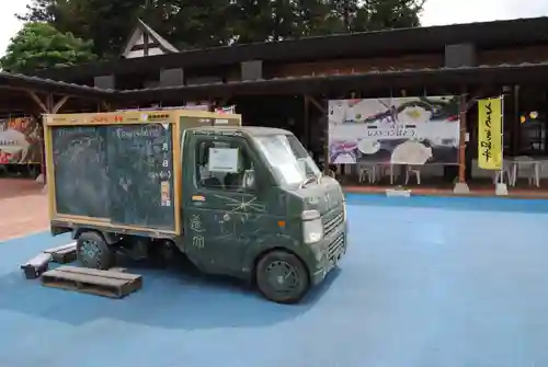 馬頭院(栃木県)