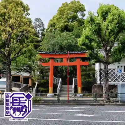 穴八幡宮(東京都)