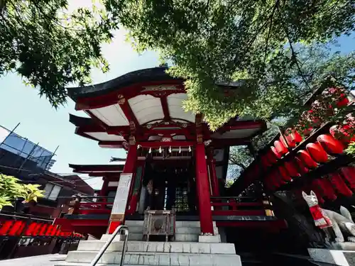 茶ノ木稲荷神社(東京都)