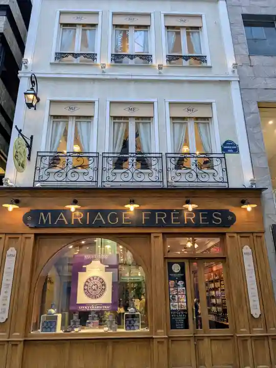 宝童稲荷神社の周辺