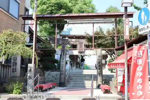 櫛田神社の鳥居