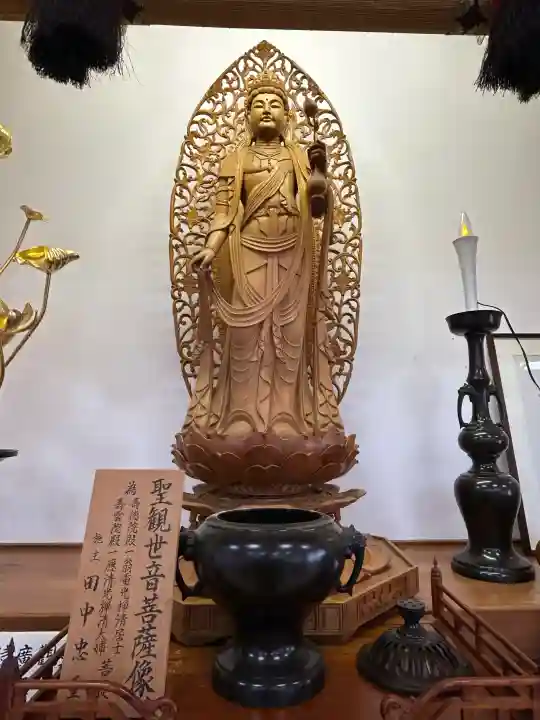 貞麟寺の{uncategorized: "未分類", other: "その他", undefined: "問題あり", building: "その他建物", grave: "お墓", sacred_gate: "鳥居", guardian: "狛犬", statue: "像", buddha: "仏像", history: "歴史", nature: "自然", garden: "庭園", animal: "動物", pagoda: "塔", temizu: "手水舎", mountain_gate: "山門・神門", sanctuary: "本殿・本堂", subordinate: "末社・摂社", art: "芸術", scenery: "景色", jizo: "地蔵", ema: "絵馬", goshuin: "御朱印", omikuji: "おみくじ", items: "授与品その他", amulet: "お守り", goshuincho: "御朱印帳", eats: "食事", festival: "お祭り", votive_dance: "神楽", shichigosan: "七五三参", wedding: "結婚式", experience: "体験その他", initially: "初詣", around: "周辺", anti_infection: "感染症対策"}