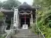 子安神社(岐阜県)