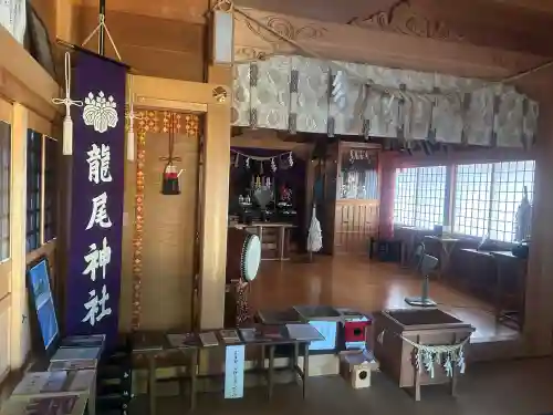 龍尾神社の{uncategorized: "未分類", other: "その他", undefined: "問題あり", building: "その他建物", grave: "お墓", sacred_gate: "鳥居", guardian: "狛犬", statue: "像", buddha: "仏像", history: "歴史", nature: "自然", garden: "庭園", animal: "動物", pagoda: "塔", temizu: "手水舎", mountain_gate: "山門・神門", sanctuary: "本殿・本堂", subordinate: "末社・摂社", art: "芸術", scenery: "景色", jizo: "地蔵", ema: "絵馬", goshuin: "御朱印", omikuji: "おみくじ", items: "授与品その他", amulet: "お守り", goshuincho: "御朱印帳", eats: "食事", festival: "お祭り", votive_dance: "神楽", shichigosan: "七五三参", wedding: "結婚式", experience: "体験その他", initially: "初詣", around: "周辺", anti_infection: "感染症対策"}