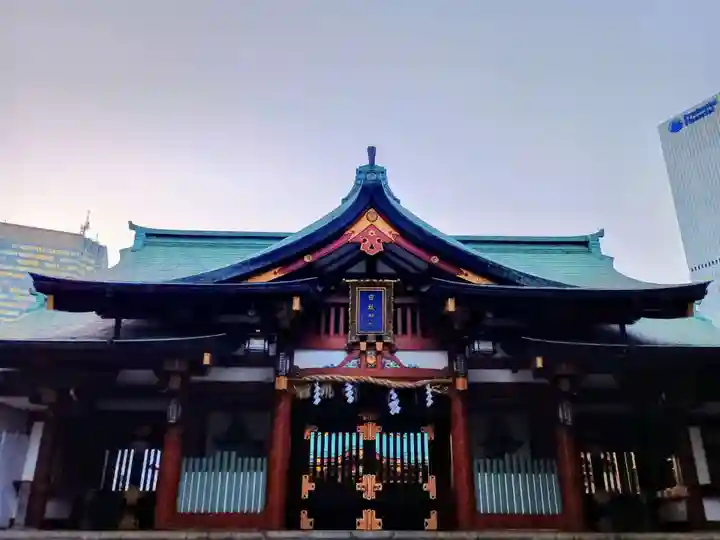 日枝神社(東京都)
